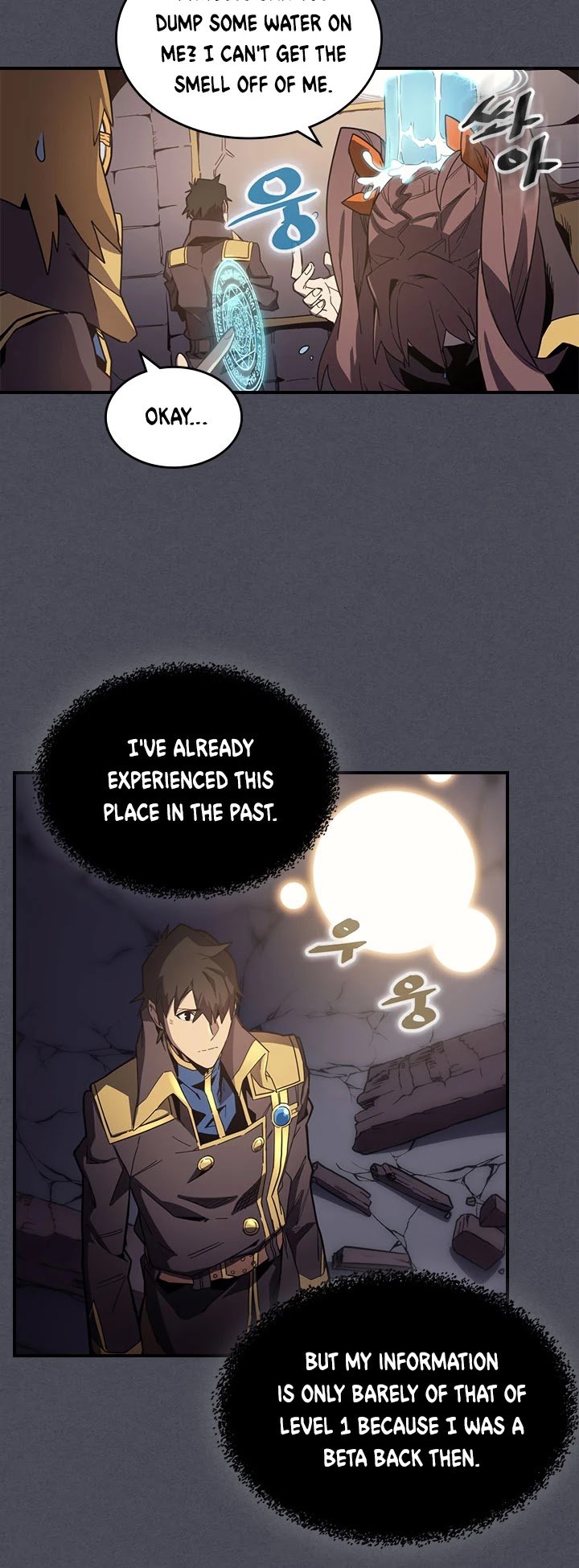A Returner’s Magic Should be Special Chapter 107 - page 7