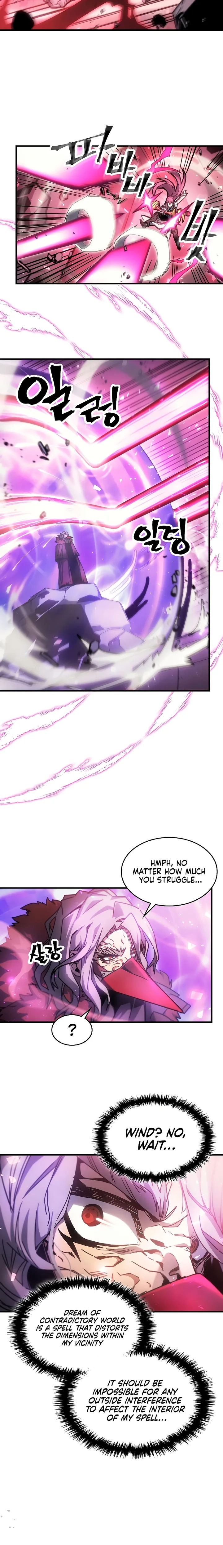 A Returner’s Magic Should be Special Chapter 192 - page 12
