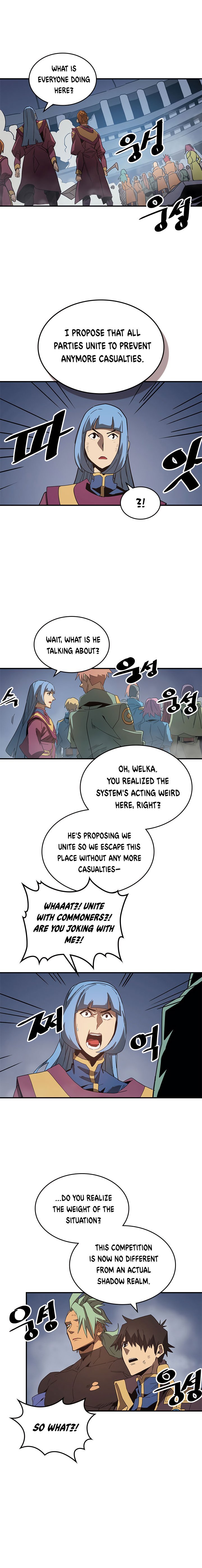A Returner’s Magic Should be Special Chapter 114 - page 6