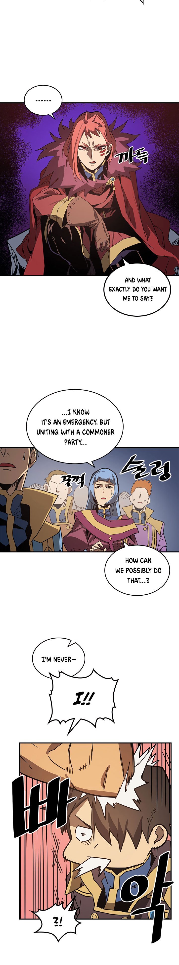 A Returner’s Magic Should be Special Chapter 114 - page 8
