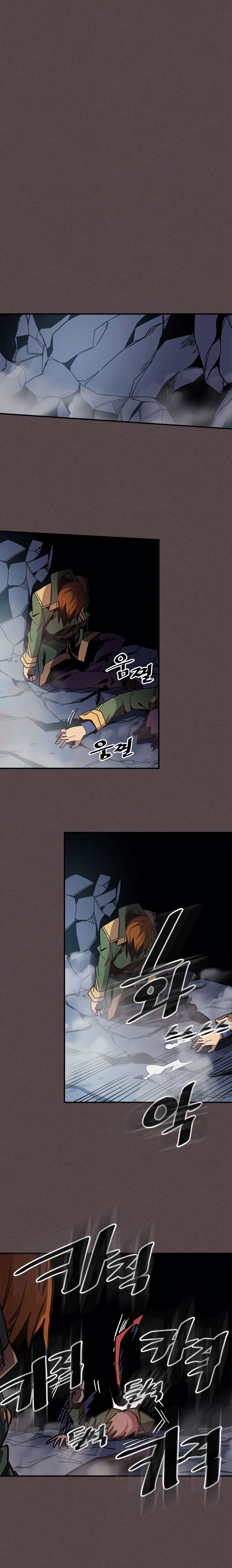 A Returner’s Magic Should be Special Chapter 109 - page 10
