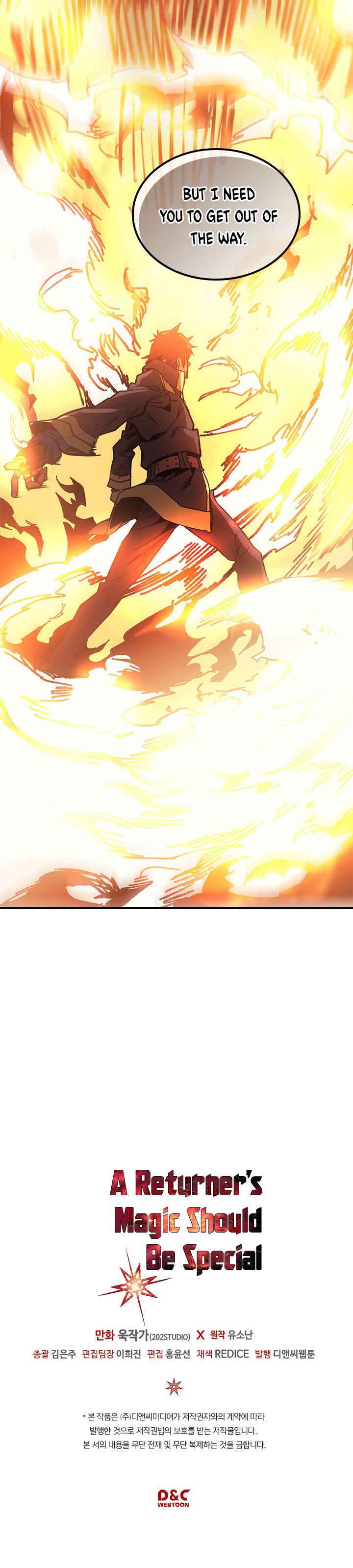 A Returner’s Magic Should be Special Chapter 109 - page 22