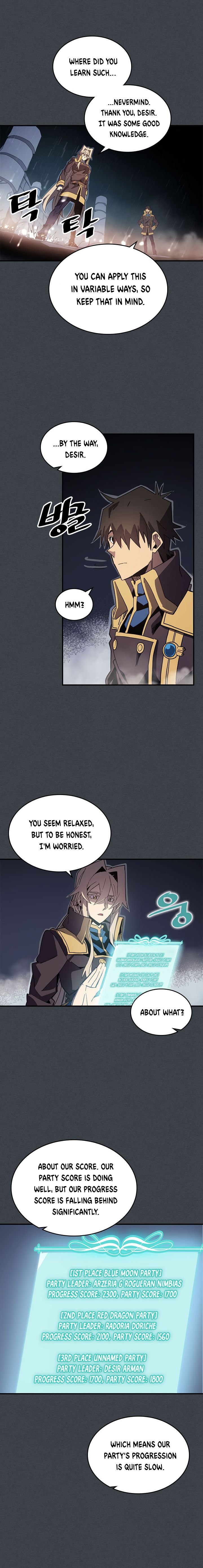 A Returner’s Magic Should be Special Chapter 109 - page 4
