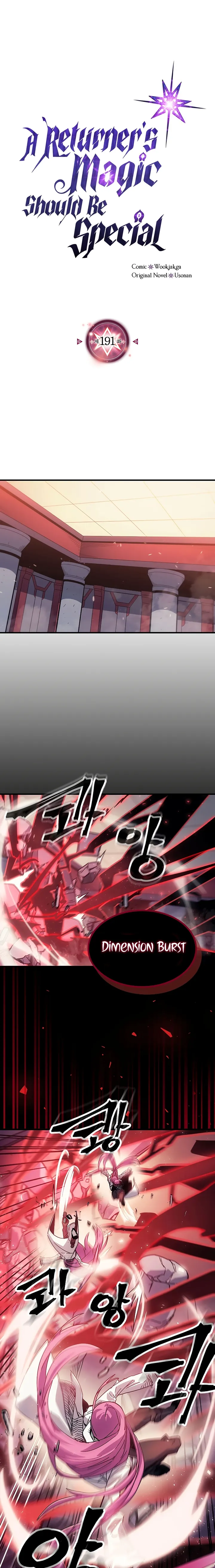 A Returner’s Magic Should be Special Chapter 191 - page 1