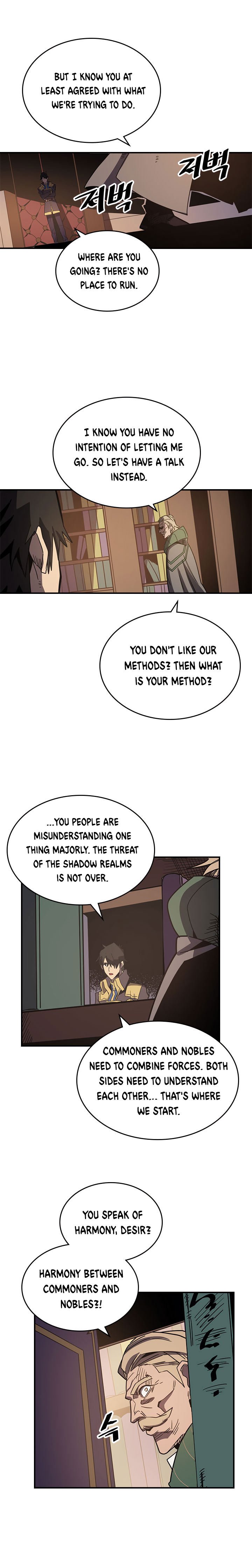 A Returner’s Magic Should be Special Chapter 115 - page 13