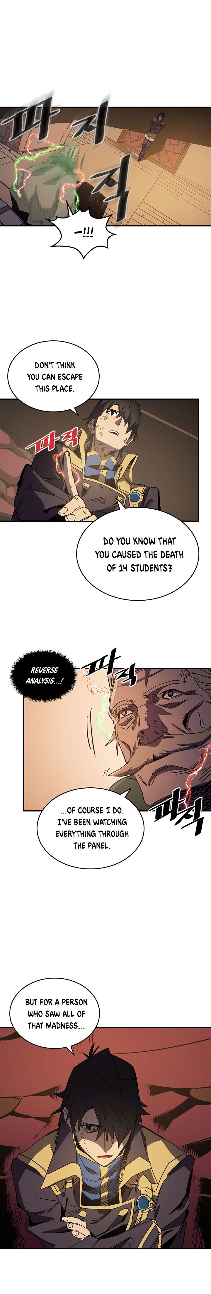A Returner’s Magic Should be Special Chapter 115 - page 7
