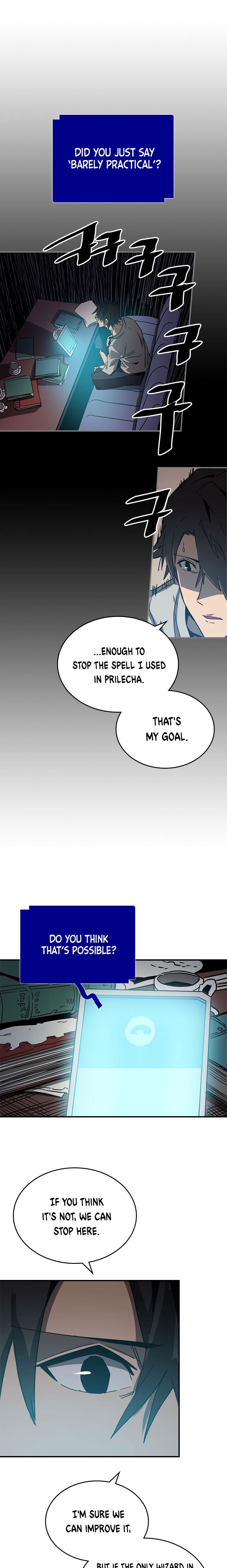 A Returner’s Magic Should be Special Chapter 117 - page 11