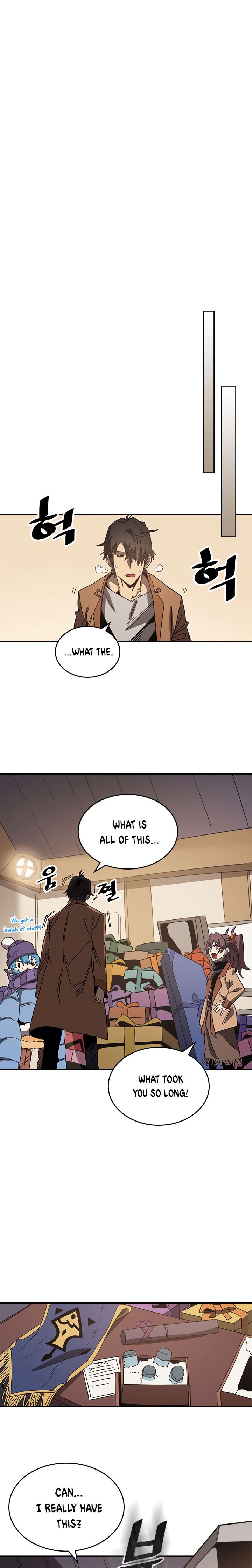 A Returner’s Magic Should be Special Chapter 117 - page 13