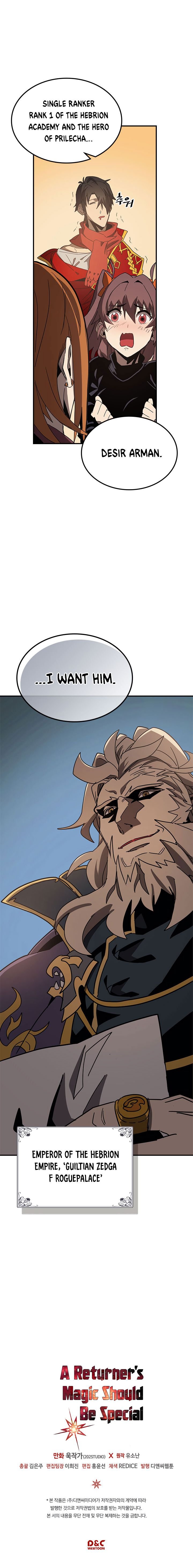 A Returner’s Magic Should be Special Chapter 117 - page 18