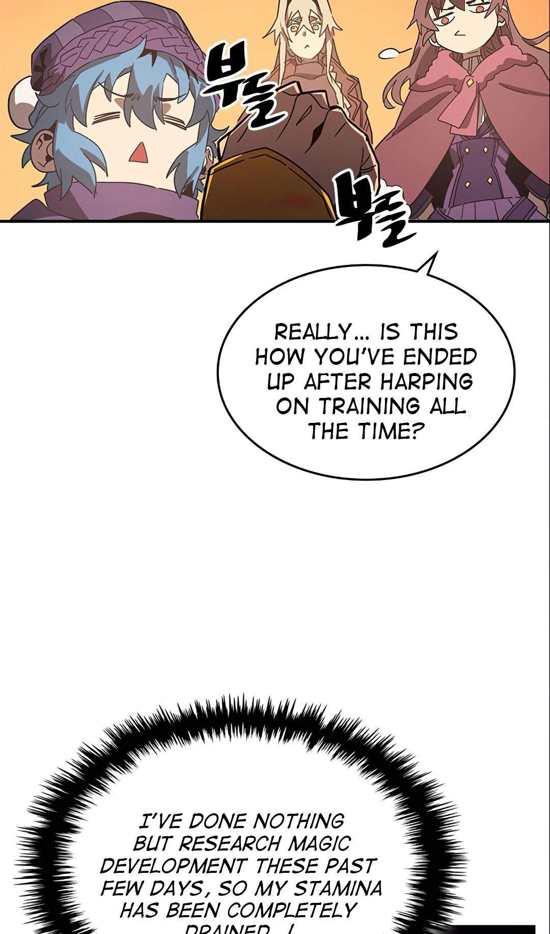 A Returner’s Magic Should be Special Chapter 119 - page 13