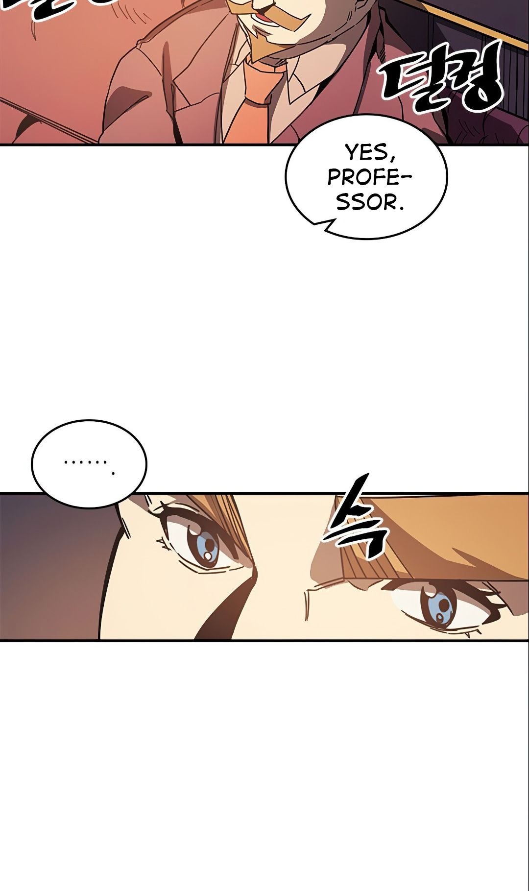 A Returner’s Magic Should be Special Chapter 119 - page 27