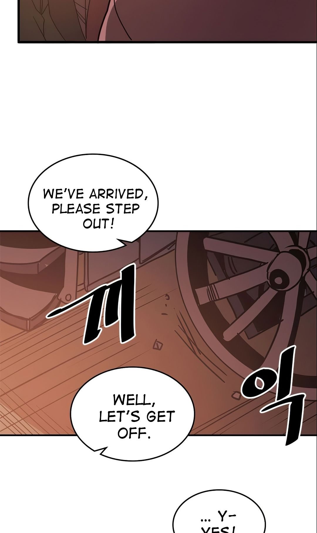 A Returner’s Magic Should be Special Chapter 119 - page 29