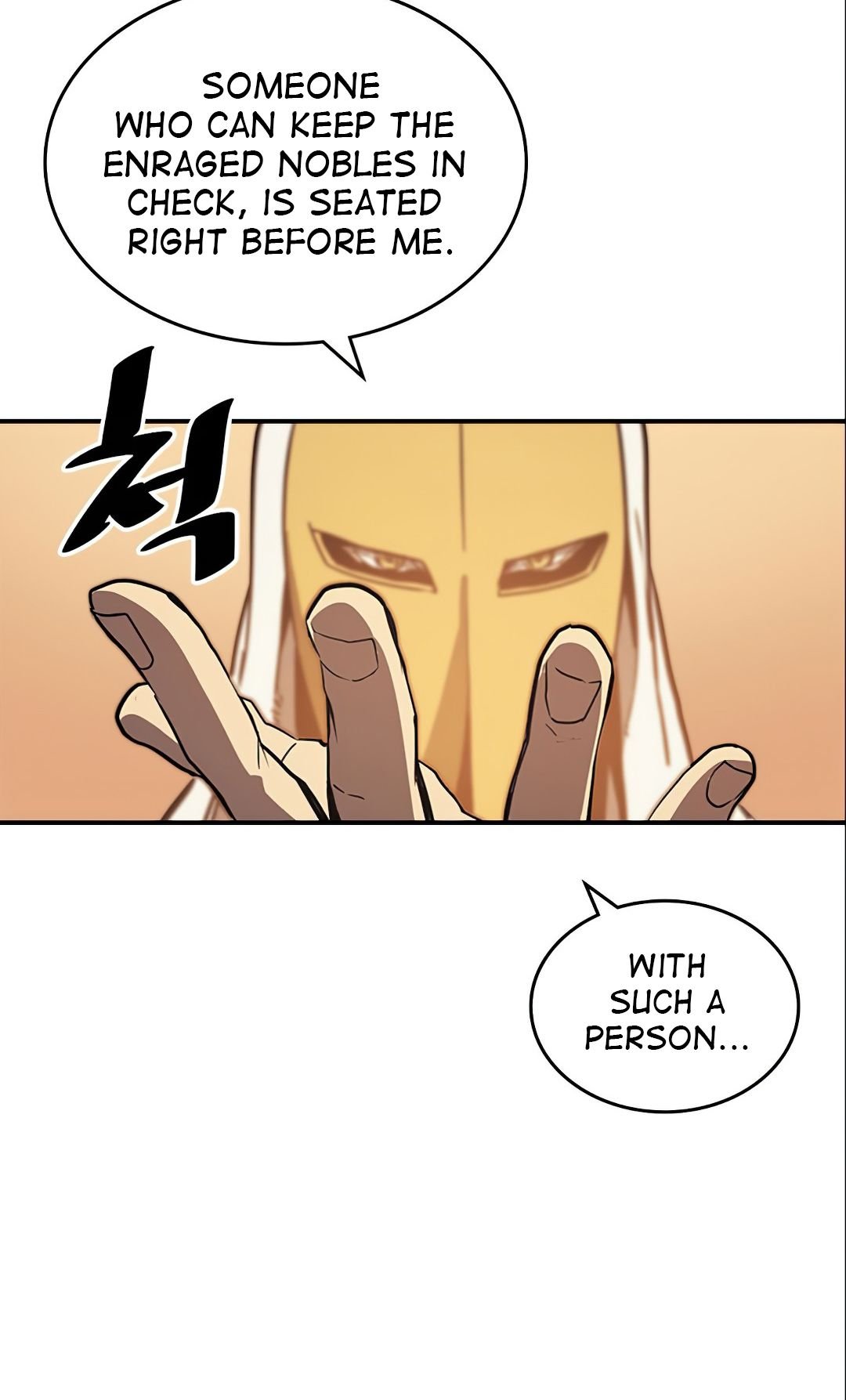 A Returner’s Magic Should be Special Chapter 119 - page 56