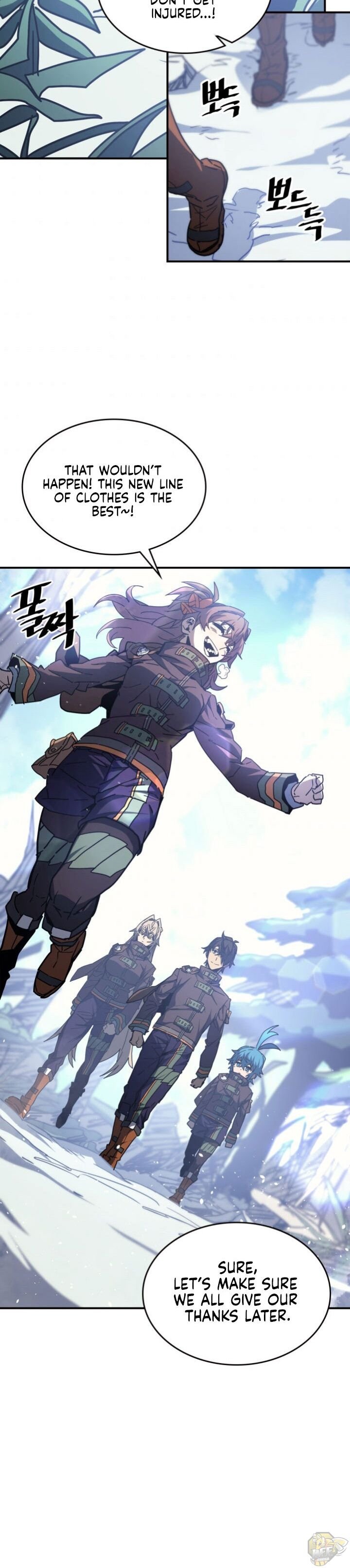 A Returner’s Magic Should be Special Chapter 150 - page 13