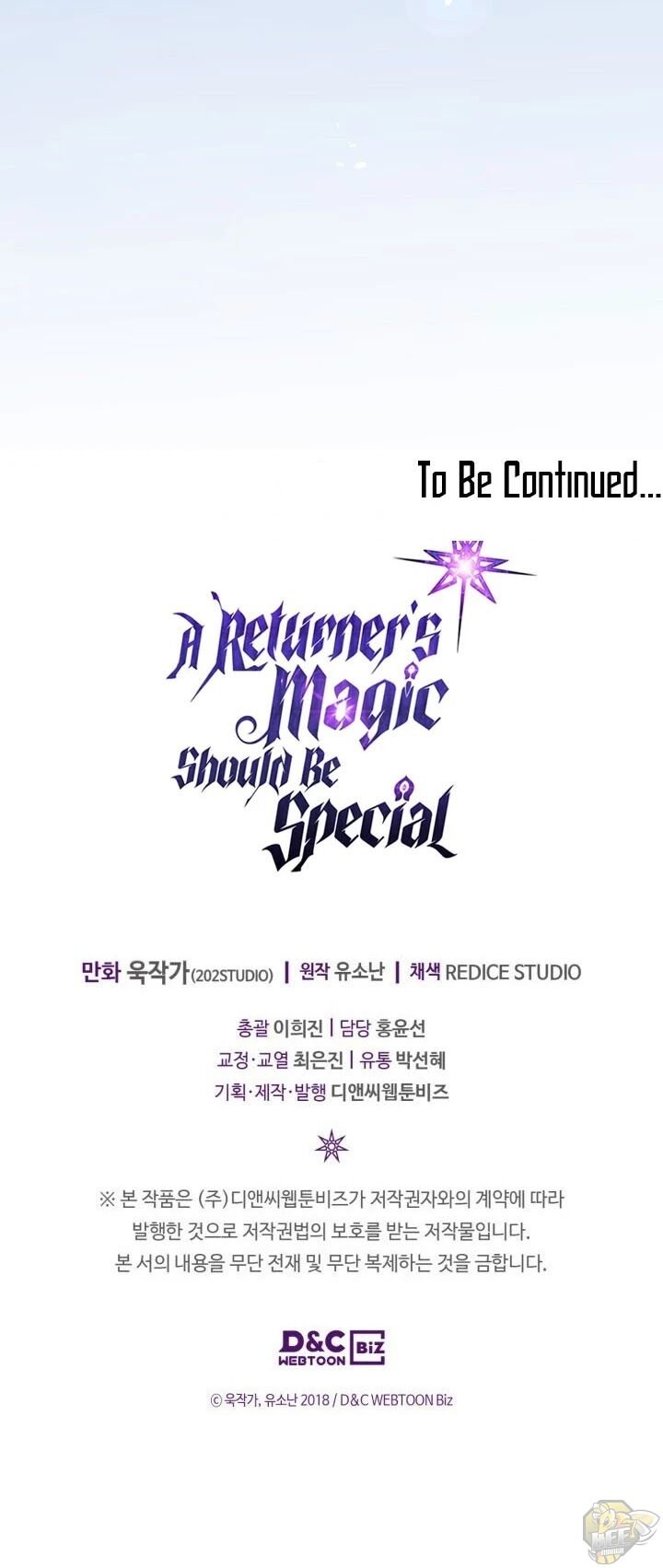 A Returner’s Magic Should be Special Chapter 153 - page 40