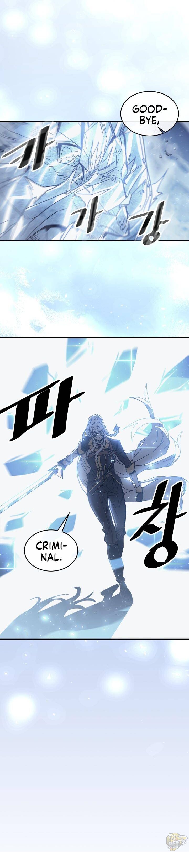 A Returner’s Magic Should be Special Chapter 160 - page 24