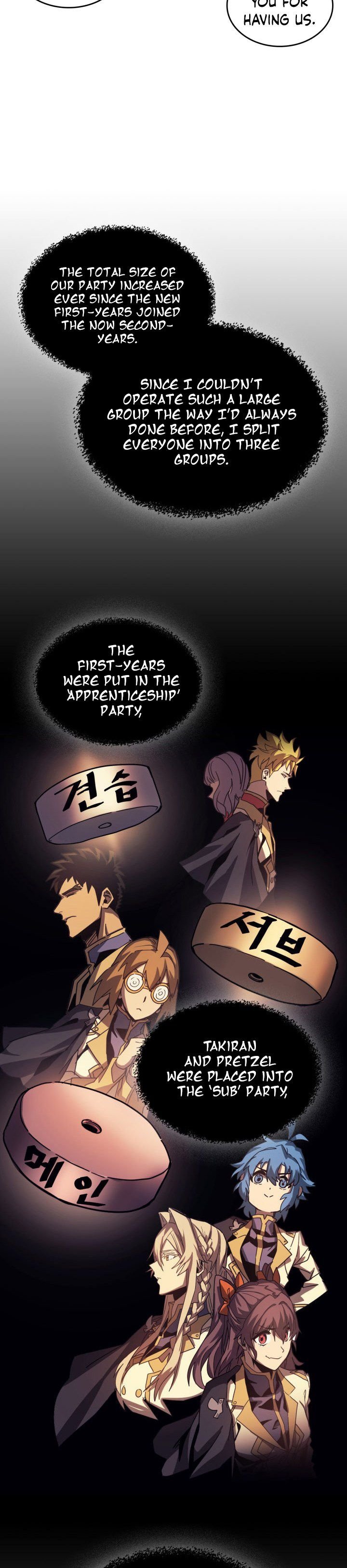 A Returner’s Magic Should be Special Chapter 122 - page 14