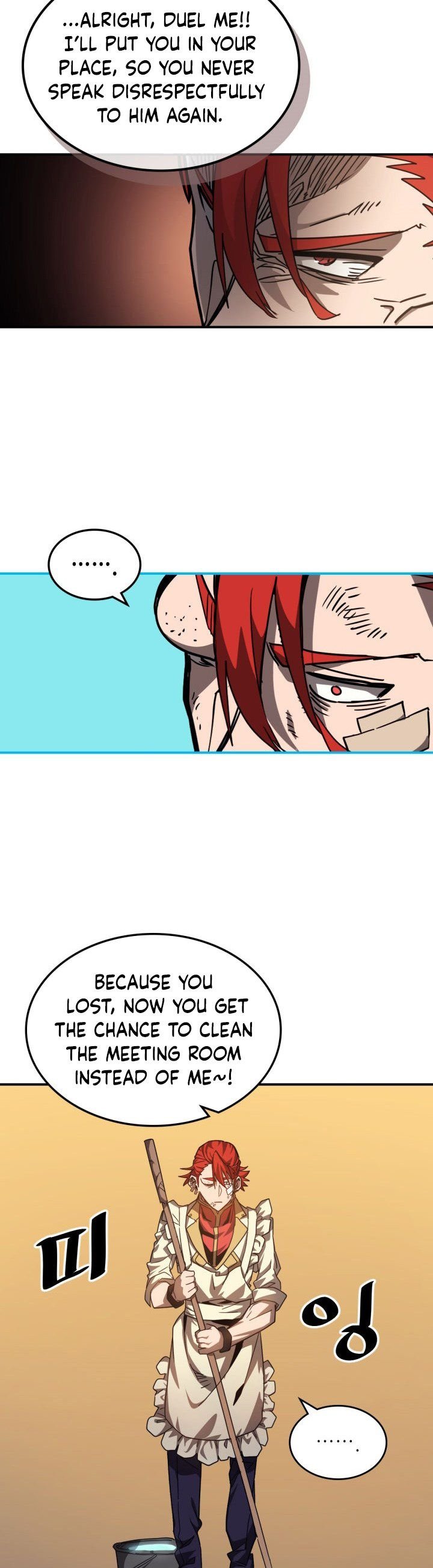 A Returner’s Magic Should be Special Chapter 122 - page 22