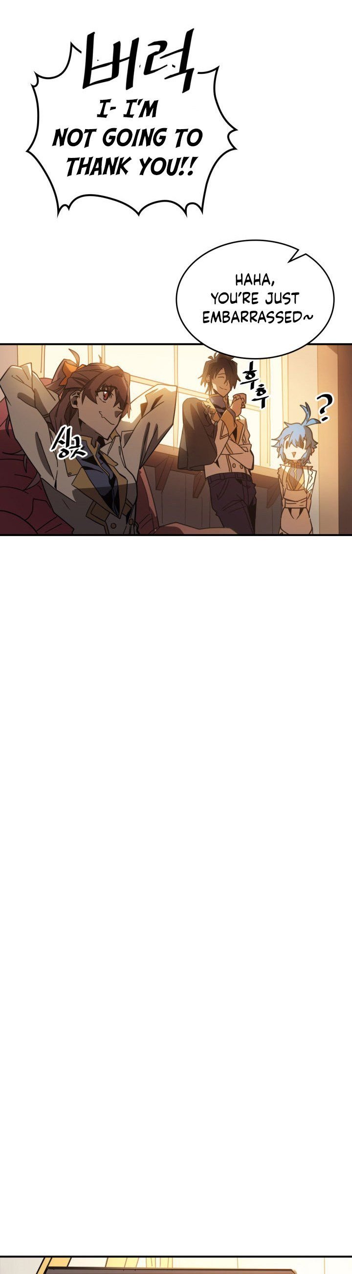 A Returner’s Magic Should be Special Chapter 122 - page 25