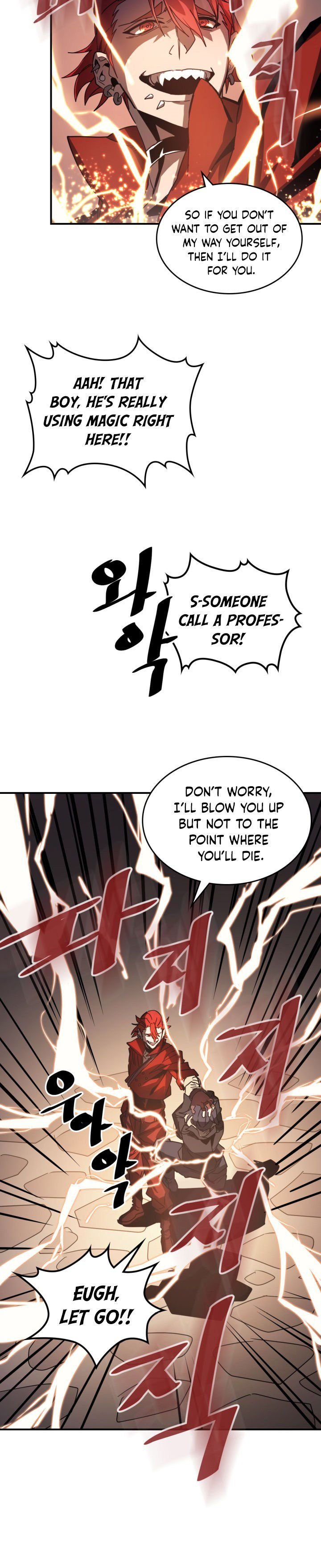 A Returner’s Magic Should be Special Chapter 122 - page 6