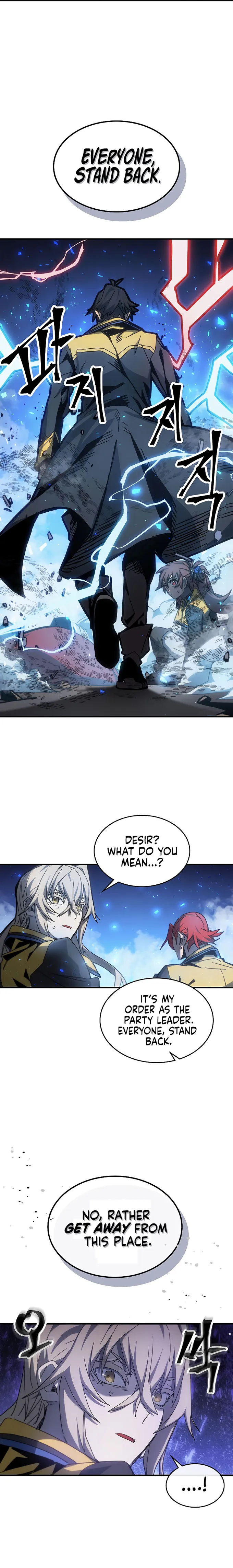 A Returner’s Magic Should be Special Chapter 182 - page 17
