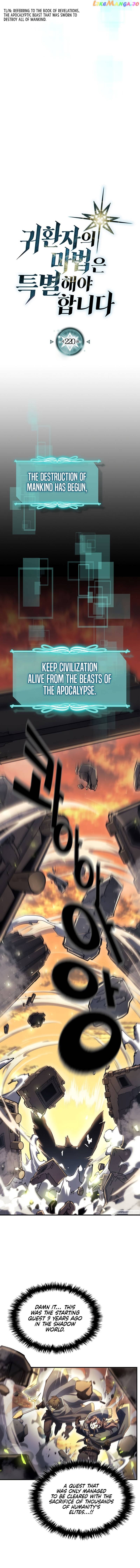 A Returner’s Magic Should be Special Chapter 220 - page 2
