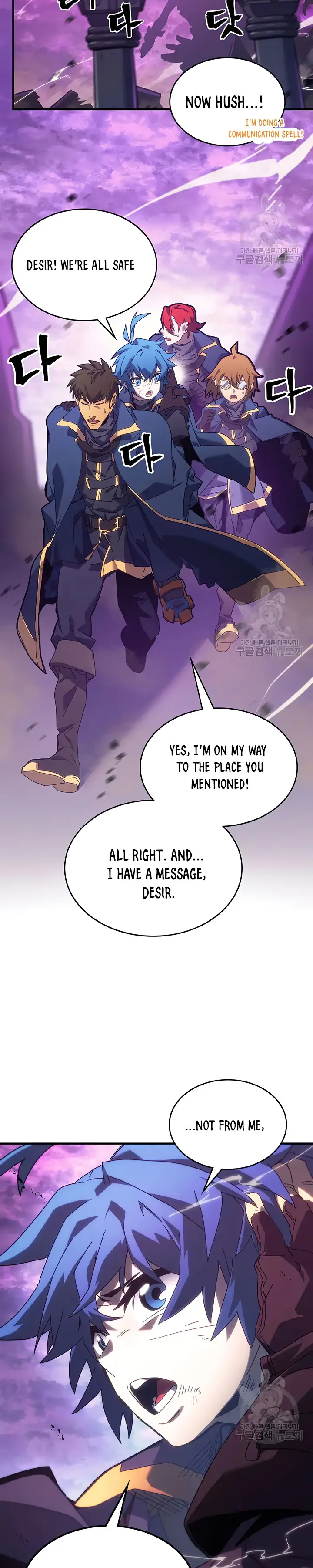 A Returner’s Magic Should be Special Chapter 223 - page 13