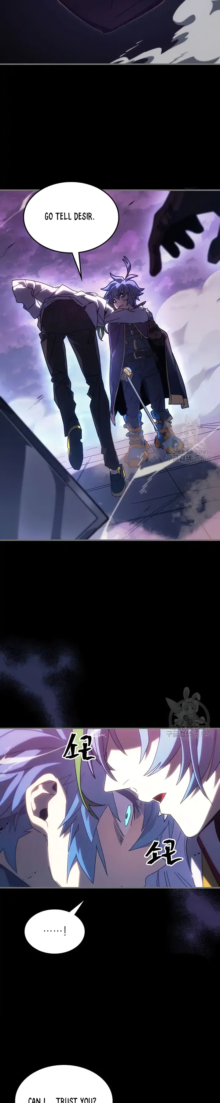 A Returner’s Magic Should be Special Chapter 223 - page 16