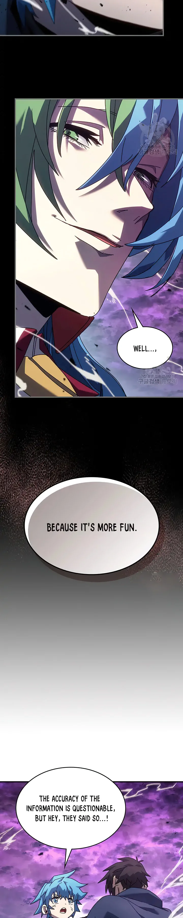 A Returner’s Magic Should be Special Chapter 223 - page 18