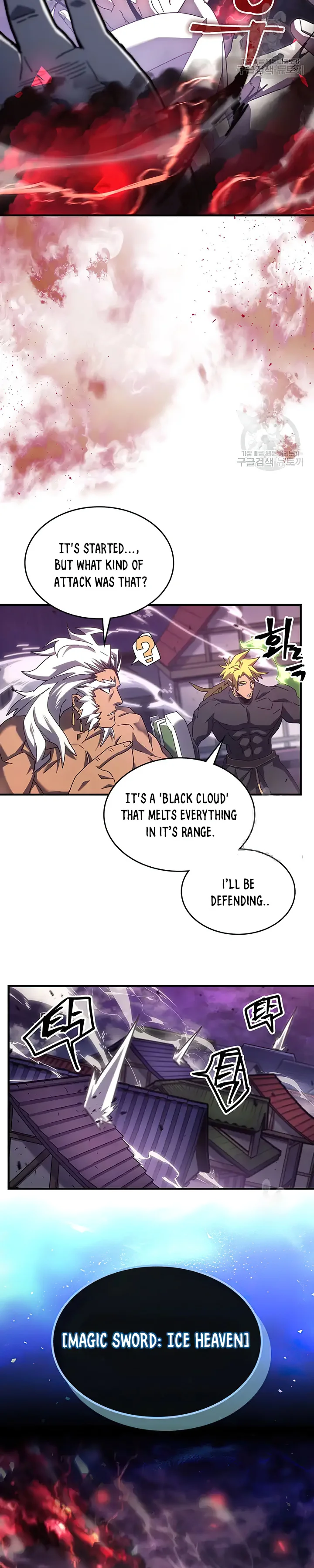 A Returner’s Magic Should be Special Chapter 223 - page 22