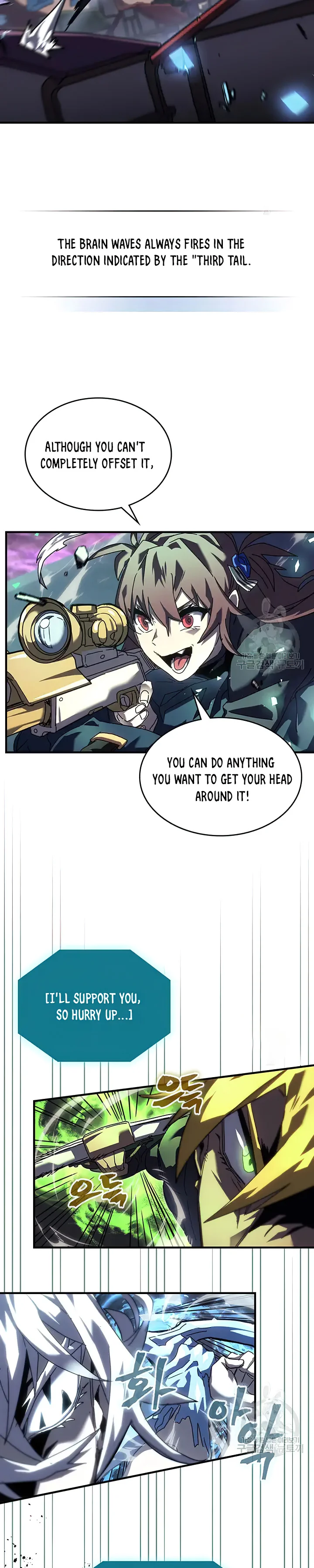 A Returner’s Magic Should be Special Chapter 223 - page 26