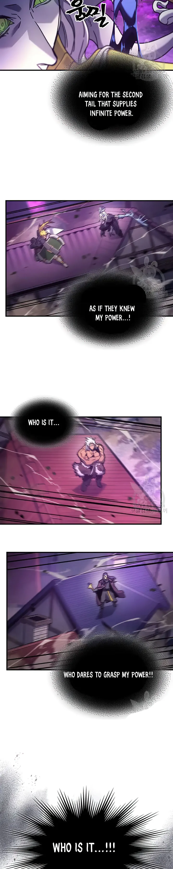 A Returner’s Magic Should be Special Chapter 223 - page 28