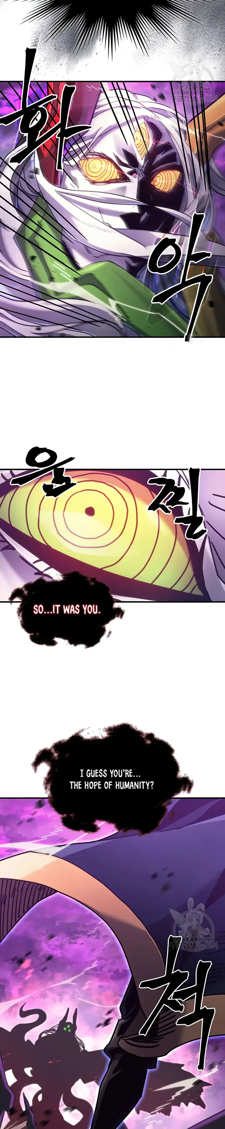 A Returner’s Magic Should be Special Chapter 223 - page 29