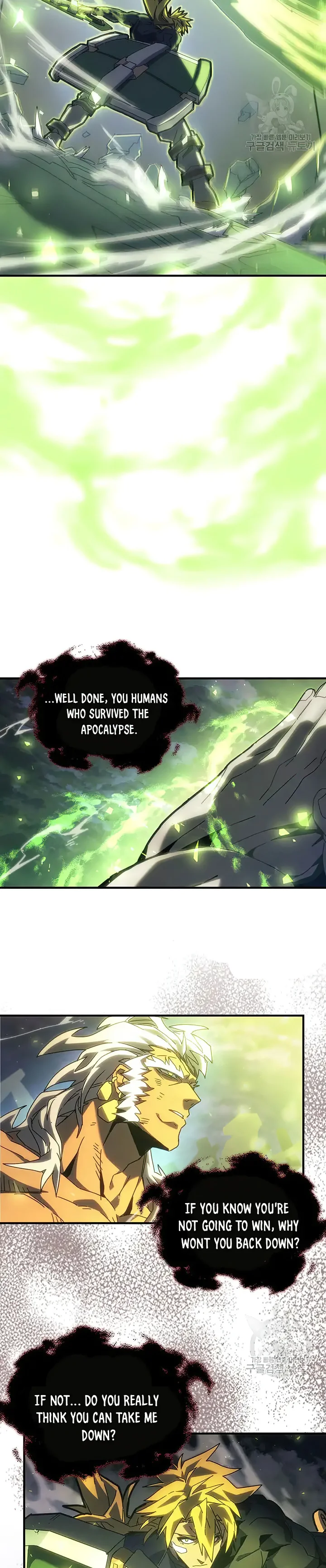 A Returner’s Magic Should be Special Chapter 223 - page 7
