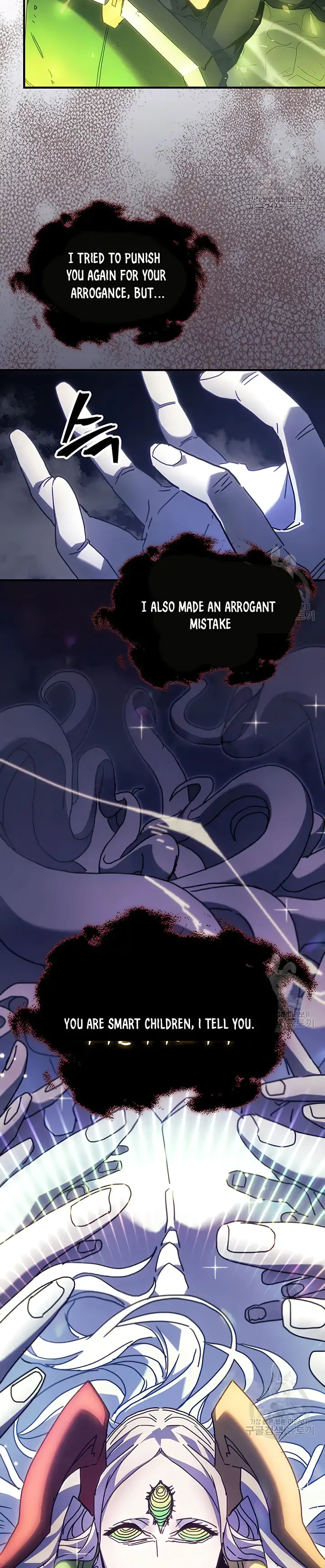 A Returner’s Magic Should be Special Chapter 223 - page 8