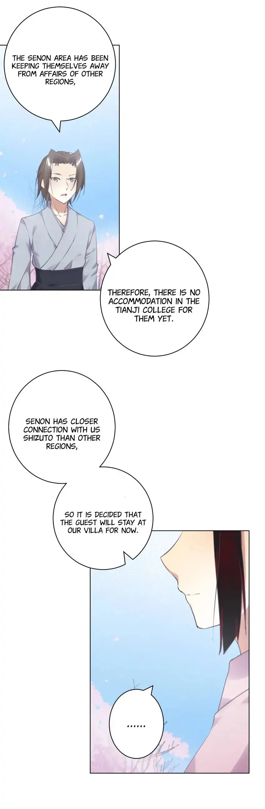 Zero Touch Chapter 33 - page 18