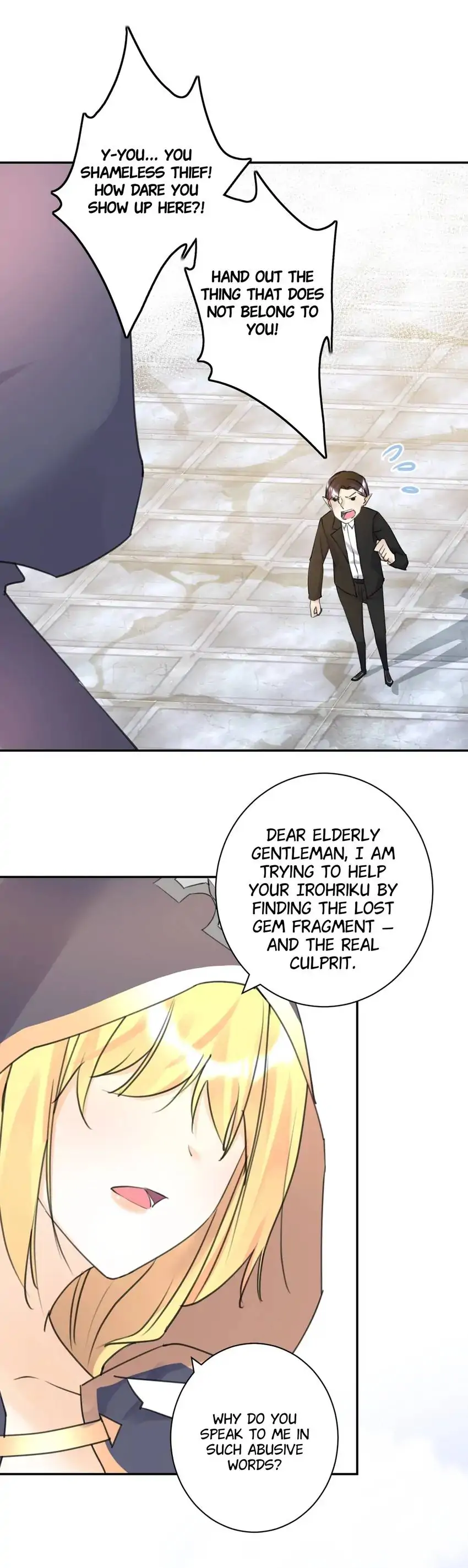 Zero Touch Chapter 42 - page 22