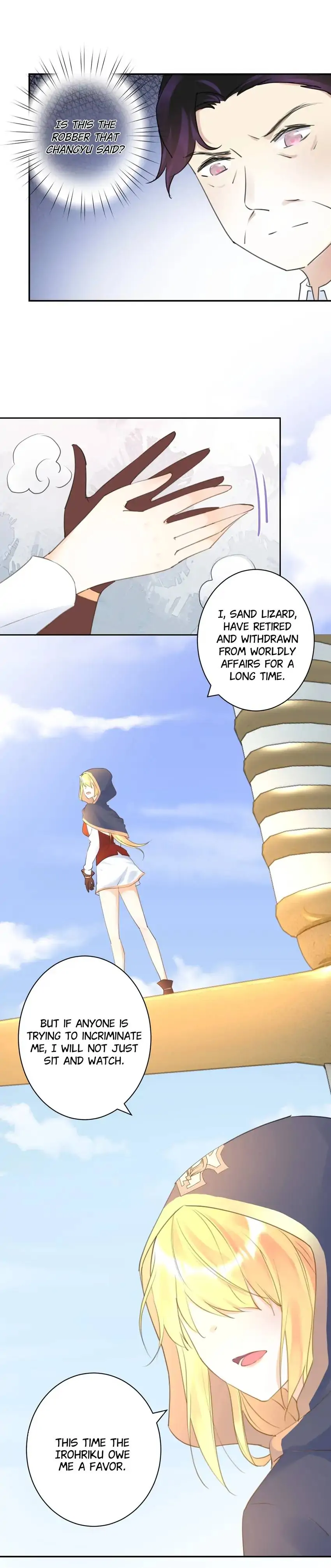 Zero Touch Chapter 42 - page 25