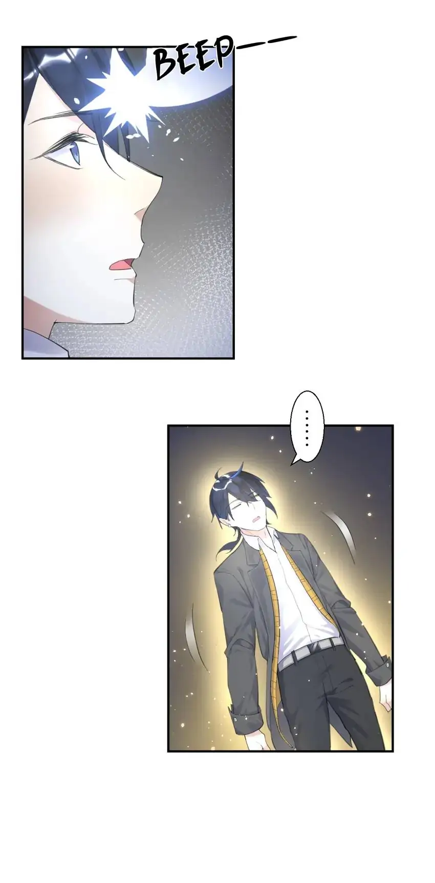 Zero Touch Chapter 15 - page 34