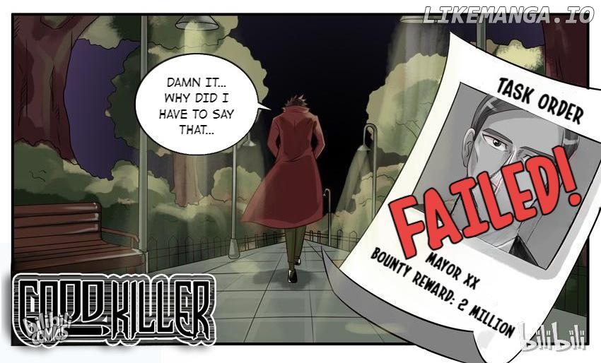 Good Killer chapter 32 - page 7