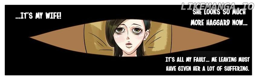 Good Killer chapter 42 - page 5