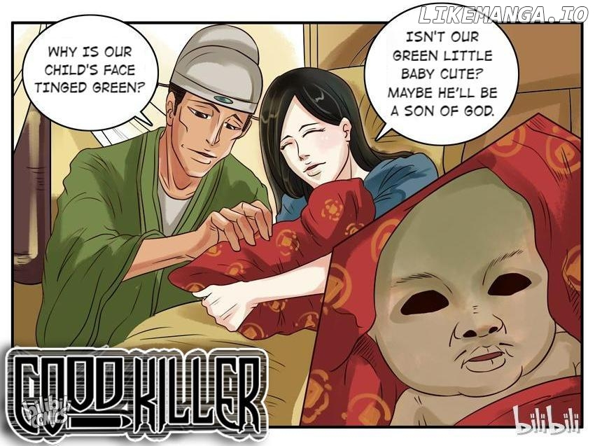 Good Killer chapter 42 - page 7