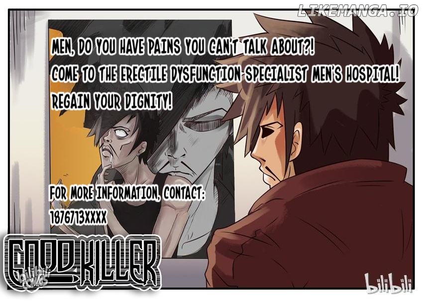 Good Killer chapter 63 - page 7