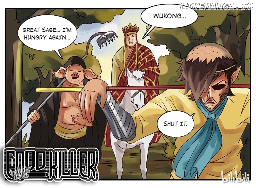 Good Killer chapter 79 - page 6