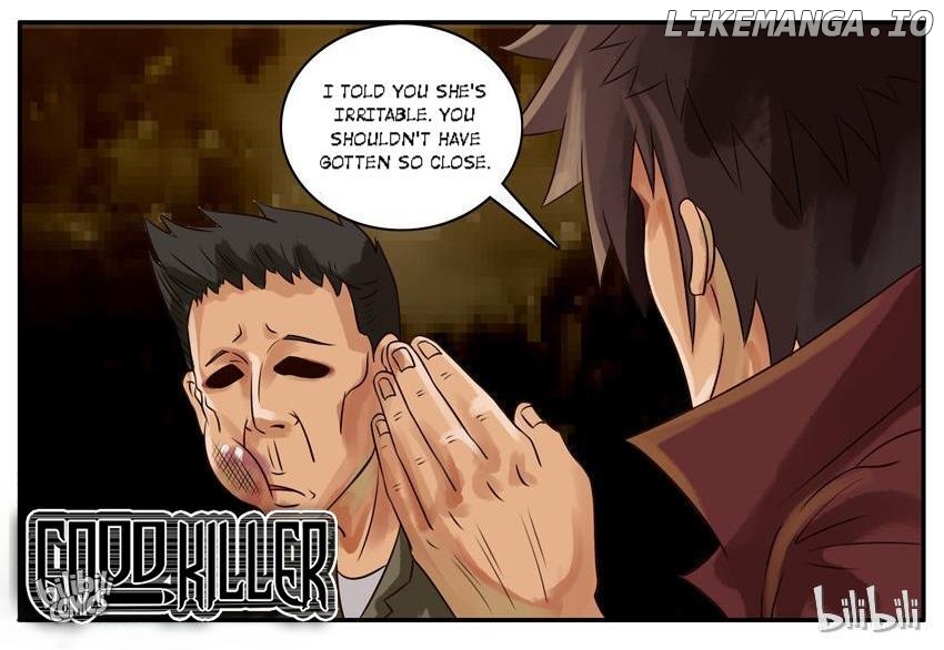 Good Killer chapter 18 - page 5