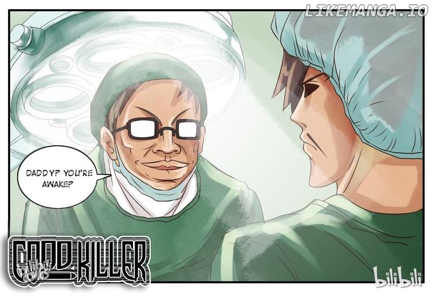 Good Killer chapter 16 - page 6