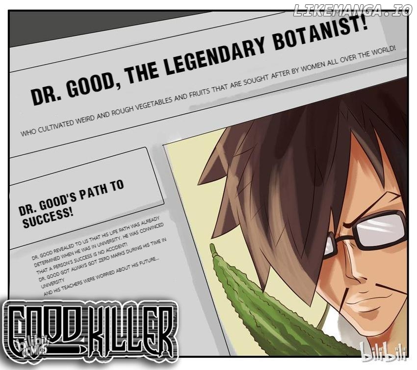Good Killer chapter 26 - page 7