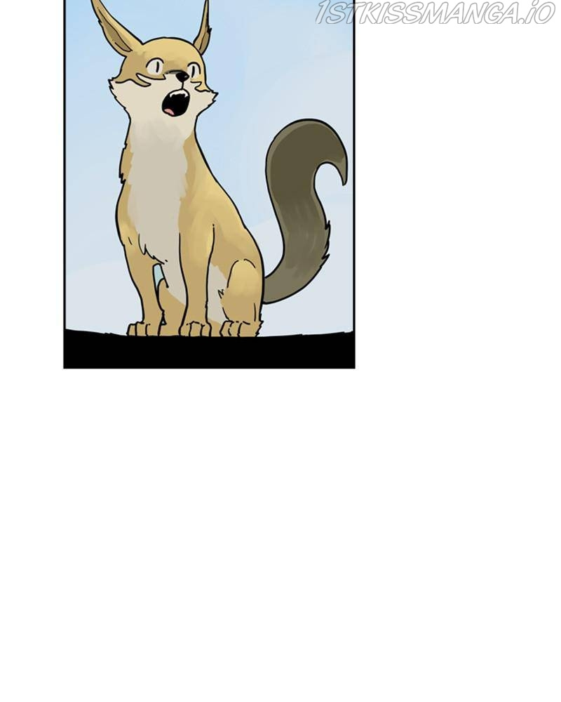 Mage Again chapter 33 - page 25