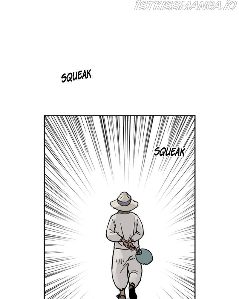 Mage Again chapter 33 - page 26
