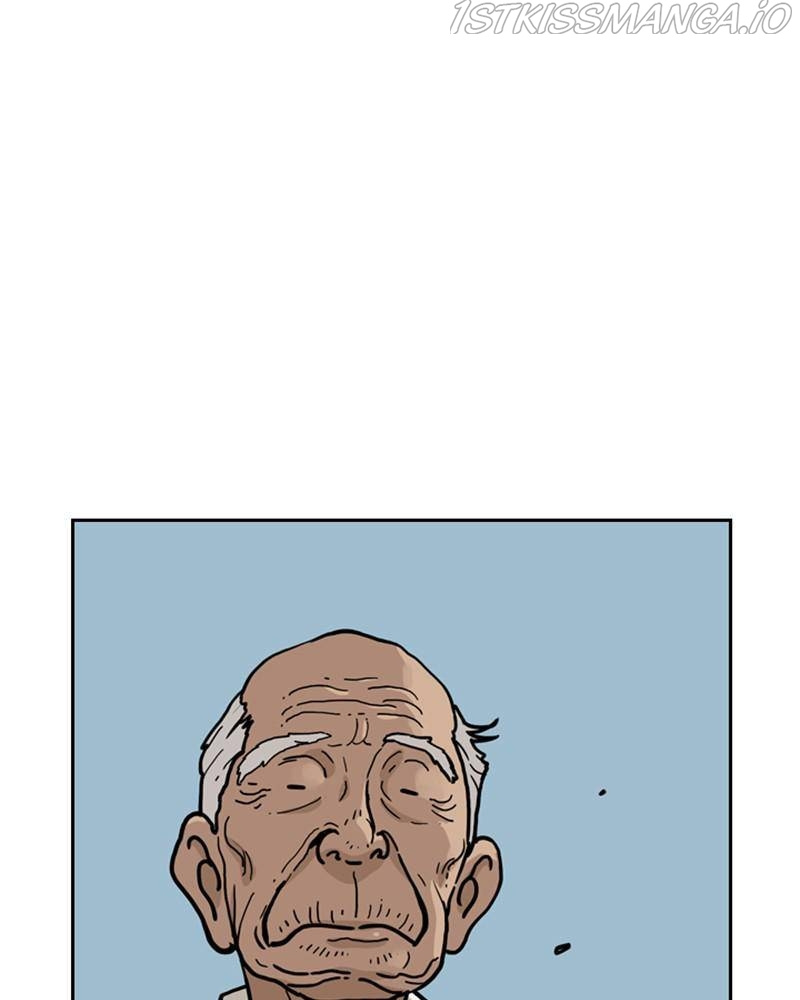 Mage Again chapter 33 - page 31
